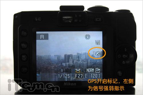 相机也玩网络加GPS尼康P6000详尽评测(4)