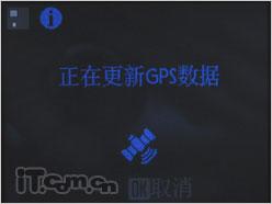 相机也玩网络加GPS尼康P6000详尽评测(4)