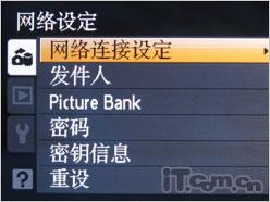 相机也玩网络加GPS尼康P6000详尽评测