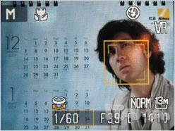 相机也玩网络加GPS尼康P6000详尽评测(7)