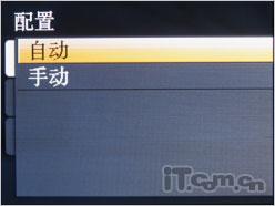 相机也玩网络加GPS尼康P6000详尽评测