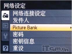 相机也玩网络加GPS尼康P6000详尽评测