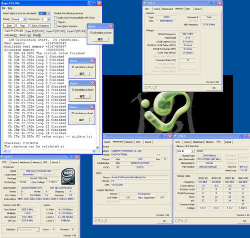 有钱网友抢先体验I7至尊965处理器 