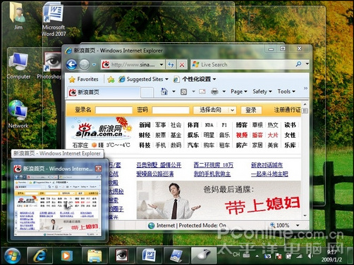 Windows 7