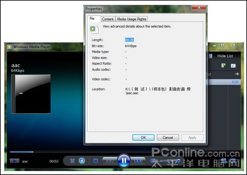 Windows 7