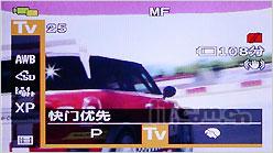 DC还是DV索尼T500与佳能FS100对比试用(6)