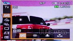 DC还是DV索尼T500与佳能FS100对比试用(6)