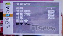 DC还是DV索尼T500与佳能FS100对比试用(7)