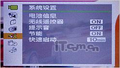 DC还是DV索尼T500与佳能FS100对比试用(7)