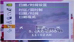 DC还是DV索尼T500与佳能FS100对比试用(7)