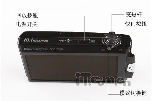 DC还是DV索尼T500与佳能FS100对比试用(2)