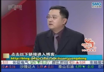 网络电视 网络电视