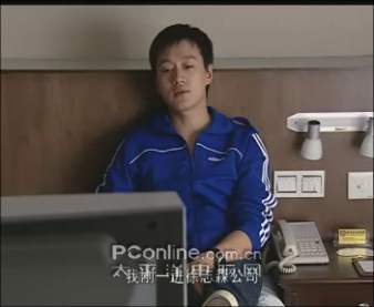 网络电视 网络电视