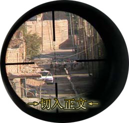 黯然销魂 2008年电竞十大悲情瞬间 