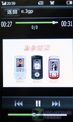 触摸炫彩灯海尔国产Touch手机H2评测(6)