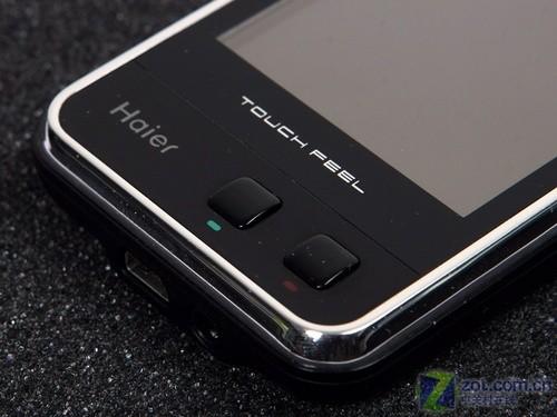 触摸炫彩灯海尔国产Touch手机H2评测(2)