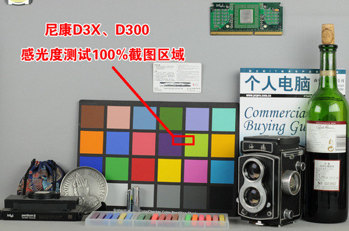 D300不输D3X？全幅/非全幅优势对比评测 