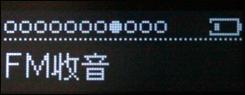 价格品质同样诱人唇膏美音艾利和T5评测(3)