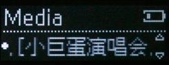 价格品质同样诱人唇膏美音艾利和T5评测(4)