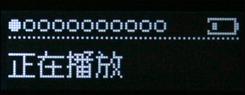 价格品质同样诱人唇膏美音艾利和T5评测(3)