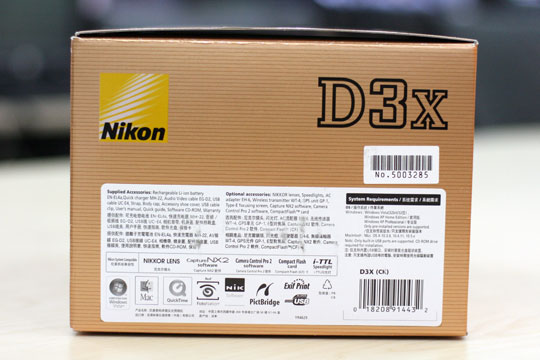 2400万像素尼康全幅旗舰单反D3X开箱