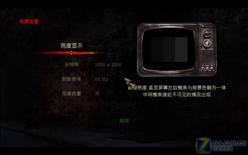 编辑吓得不敢测了 7大显卡实战寂静岭5 编辑吓得不敢测了 7大显卡实战寂静岭5