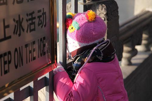 样片不说谎话佳能5DMarkII冬日实拍(3)