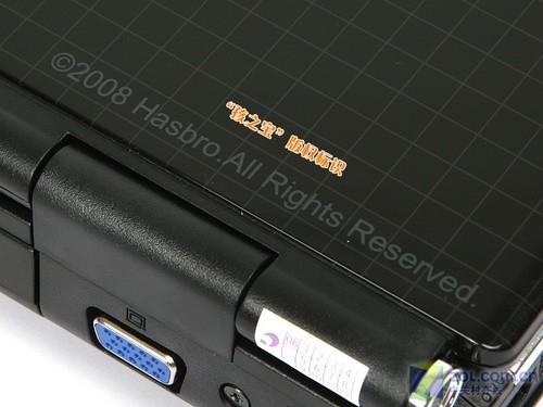 3650显卡P7450处理器 变形金刚强本首测 3650显卡P7450处理器 变形金刚强本首测
