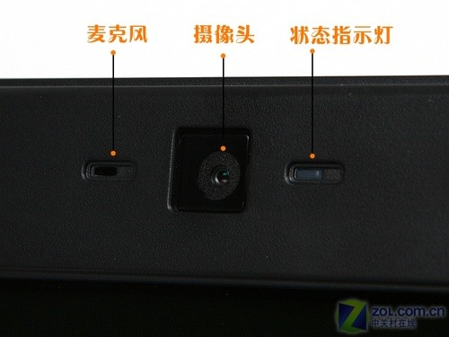 3650显卡P7450处理器 变形金刚强本首测 3650显卡P7450处理器 变形金刚强本首测