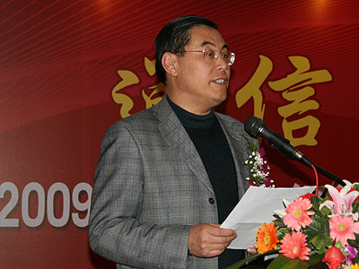 09年中国通信十大趋势:手机上网费加速下调