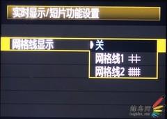 完美接棒准专业单反佳能5DMarkII评测(7)