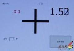 完美接棒准专业单反佳能5DMarkII评测(9)