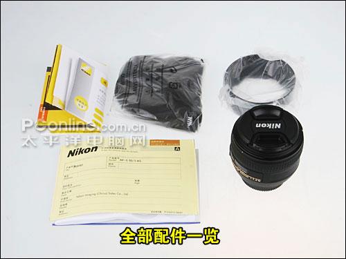 购机宝典尼康AF-S50mmF1.4开箱指南(2)