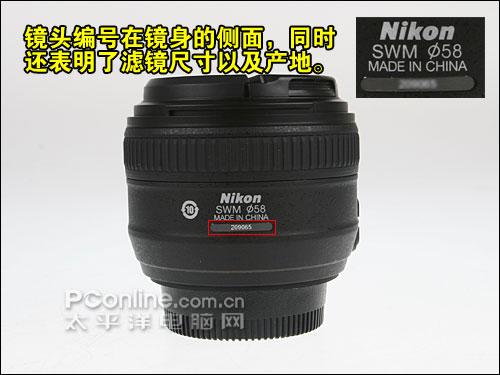购机宝典尼康AF-S50mmF1.4开箱指南(3)