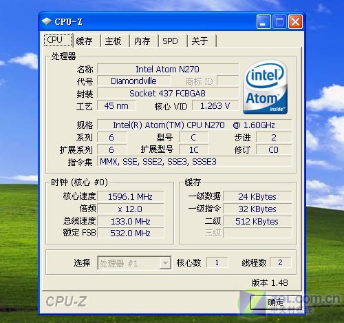 小奶牛来了！2999元Gateway上网本评测 