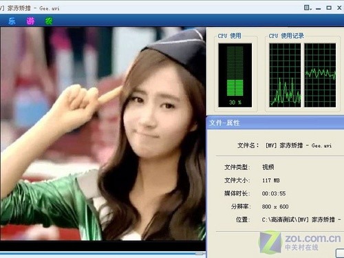 小奶牛来了！2999元Gateway上网本评测 