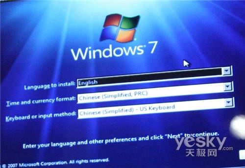 Ideapad尝鲜！Windows7安装体验国内首发