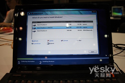 Ideapad尝鲜！Windows7安装体验国内首发