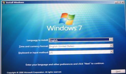 怎样实现Windows7与XP或Vista双重启动(3)