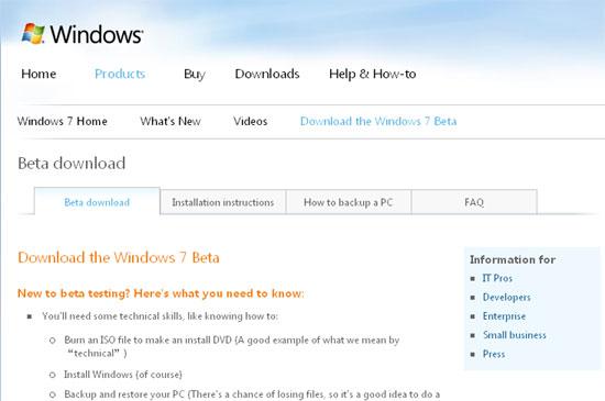 教你免费获取正版Windows7序列号