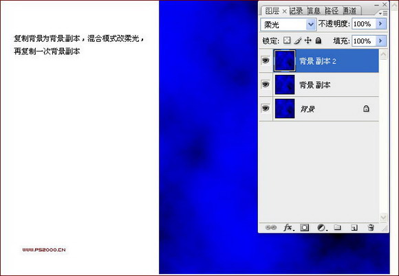 做个玻璃球球,装进个MM