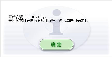 无敌兔无敌全画幅高清5DMarkII评测(3)
