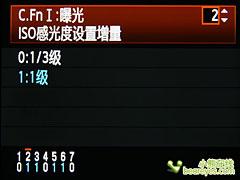 无敌兔无敌全画幅高清5DMarkII评测(8)