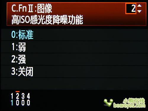 无敌兔无敌全画幅高清5DMarkII评测(8)