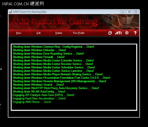 龙腾45纳米!AMD新军Phenom II全解析