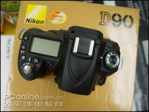 14日相机行情：尼康D90售价6750元