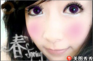 !“美图秀秀”挑战Photoshop