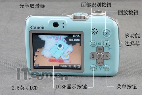 女性的挚爱宠物超级可爱DC佳能E1评测
