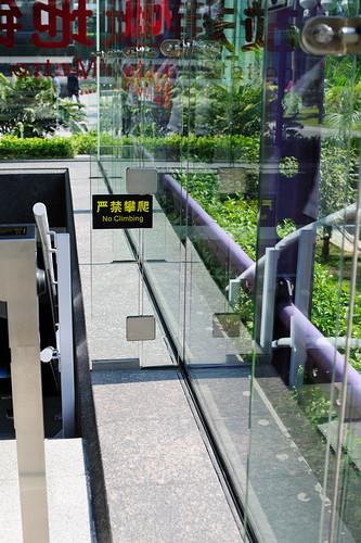 一切尽在不言中全画幅旗舰尼康D3X评测(5)