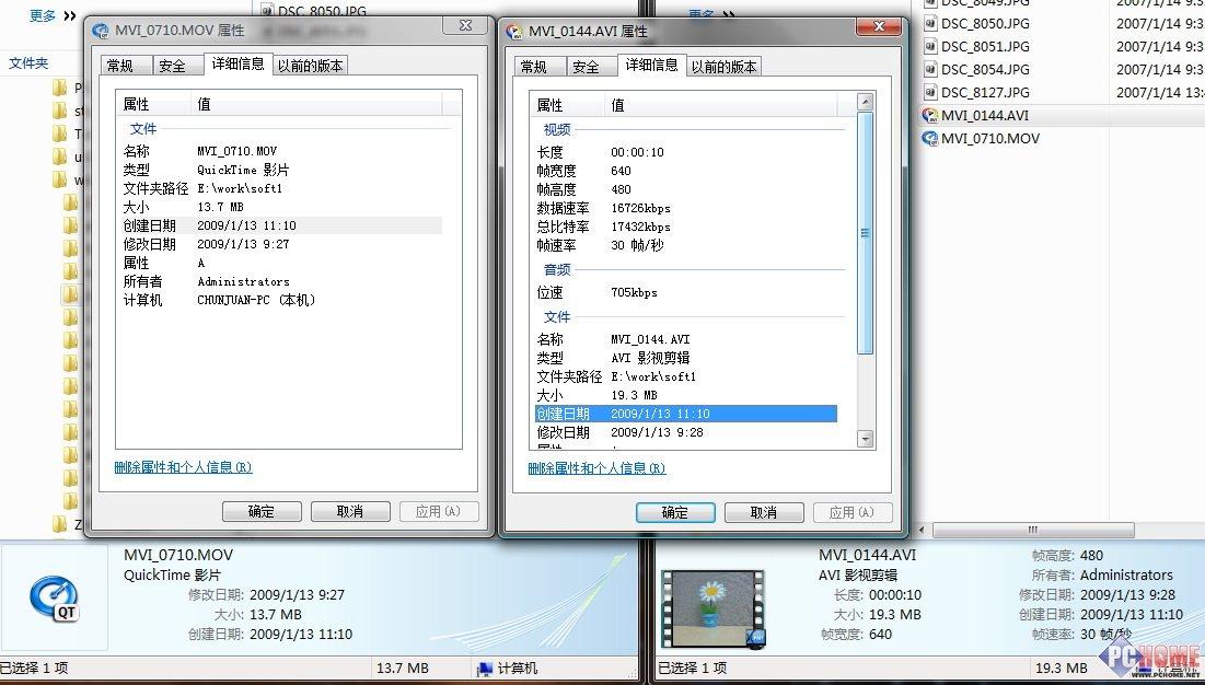 从佳能G9/G10对比看DiGiC是否真有用(5)